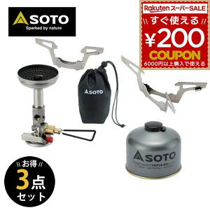 SOTO \g Vxmo[i[ M[^[Xg[uEBh}X^[ SOD-310 p[KX SOD-725T SgN SOD-461 3_Zbg ECh}X^[ Xg[u VO VOo[i[  Zbg