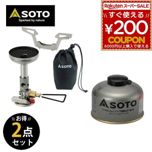 SOTO \g Vxmo[i[ 2_Zbg M[^[Xg[u EBh}X^[ p[KX OD R AEghA Lv oR SOD-310 SOD-710 Xg[u Zbg 