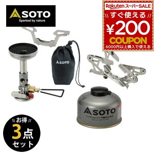 SOTO \g Vxmo[i[ M[^[Xg[uEBh}X^[ SOD-310 p[KX SOD-710T SgN SOD-460 3_Zbg ECh}X^[ Xg[u VO VOo[i[  Zbg