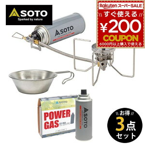 SOTO \g Vxmo[i[ VOo[i[ VOXg[u M[^[Xg[u FUSION t[W 3_Zbg Xg[u p[KX JZbgKX CB KX R AEghA L