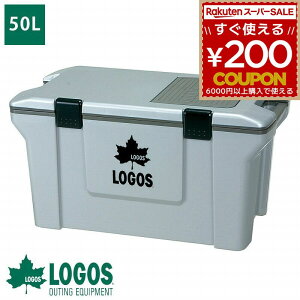 SX N[[{bNX logos ۗobO N[[BOX e  RpNg Lvpi AEghA Lv o[xL[ W[ 50L n[hP[X n[hN[[ n[hJo[ 