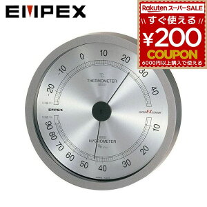 GybNX EMPEX xv xv Cیv xv EX-2727 X[p[EXixv Ǌ|  Vo[ 4961386272701