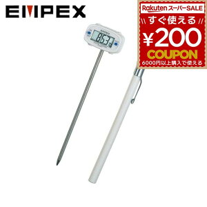 GybNX EMPEX xv y^T[ Hi |   ő t C x TD-8231 y^|PbgT[ y y 4961386823101