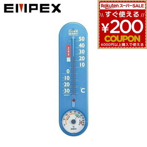 GybNX EMPEX xv xv Cیv xv TG-2456 ǗExv Ǌ| 4961386245606