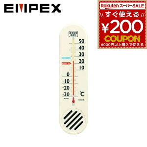 GybNX EMPEX xv TG-2775 ȃGlǗxv Ǌ| 4961386277508