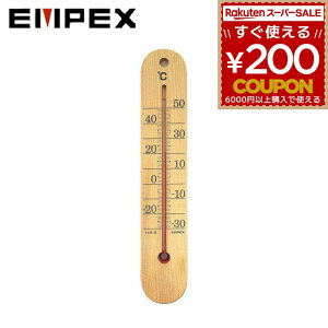 GybNX EMPEX xv TG-6671 ؐgv gv ؐ Ǌ| g ag 4961386667101