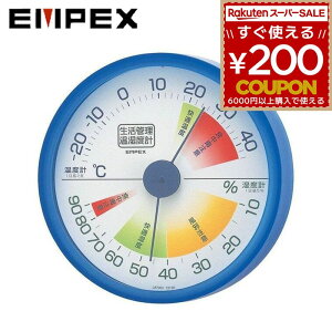 GybNX EMPEX xv xv Cیv xv TM-2416 ǗExv Ǌ|p NAu[ Ǌ| ۈ牀 ct { a@ wZ 4961386241608