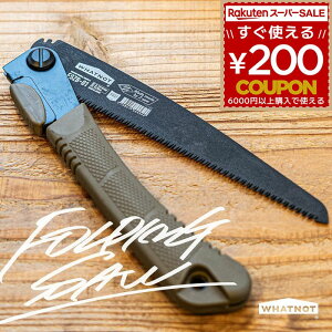 WHATNOT bgmbg nh\[ ̂ mRM  ܍mR ܂荞݋ ܍ ܂肽 ܂ݎ tH[fBO\[ DIY AEghA Lv ؍Hؒf }؂ | Hp ƒ