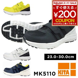 SC ƌC Z[teBXj[J[ }WbN E^ NbV ʋC ɂ Z[teBXj[J[ Ɨp C lC 쑽 KITA MK5110 zCg  ubN  lCr[ F CO