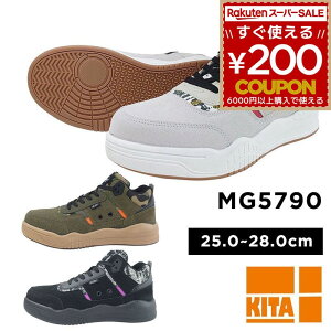 SC ƌC yʃZ[teBXj[J[ y  L Z[teBXj[J[ Ɨp C  lC fB[X Y ʋC 쑽 KITA MG5790 O[ ubN  J[L I[u 25.0 25.