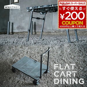 bgmbg WHATNOT e[u  J[g }`L[ L[J[g S AEghAe[u o[xL[ ܂ ܂肽݃e[u AEghA DIY lC  ^C L