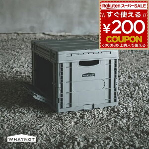 bgmbg WHATNOT Rei [ e[uRei e[u TCh ܂ ܂肽 AEghA  DIY Lv ^ H [{bNX {bNX[ [P[X H 