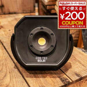  LED R[hX dr 퓔 pi ЊQ΍ Cg ^ ^ AEghA Ɠ eg Ɩ drLED 5W BDL-01 ꓔ ԐڏƖ Lv o[xL[  u