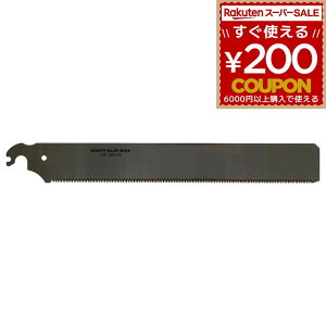 ֐n ւn n mRM ̂  V[gX\[H SSS-4B BIGMAN rbO} 4962308004813