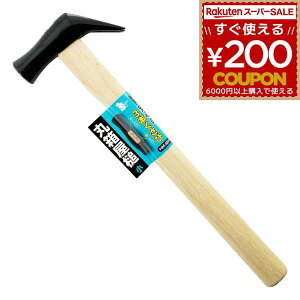 n}[  Â gJ` Ƃ񂩂 ȂÂ ۔ Bł B  NM HM-MH3 4962308007098 ACwv iHelp