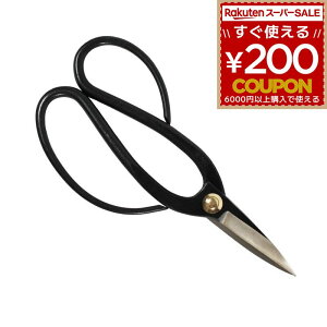   ͂  nT~  K[fjO }؂ }؂ @Y ؎y180~ SP-92 4962308008354