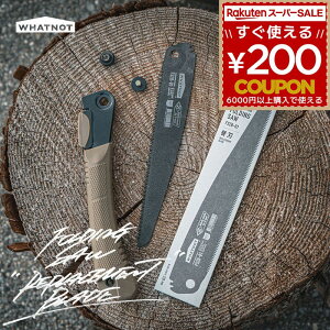 WHATNOT bgmbg tH[fBO\[֐n ֐n ւn ֐n̂  ubN tH[fBO\[ ̂ mRM  ܍mR ܂荞݋ ܍ ܂肽 ܂ݎ tH[