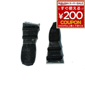 NTr    itNTr 2P 2 ȗp n}[p \ \  Ƃ񂩂 gJ` NO.1 3×5×11mm 4962308011514