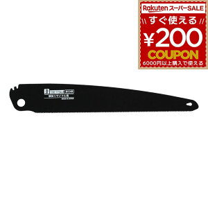 ֐n ւn ̂ ܍ ̂ mRM  ܂荞݋ ܍mR ܂ ܂肽 BIS4 p eS~  ؒf ֐n܍ ̃TCNp S vX`bN A~ J[ybg 