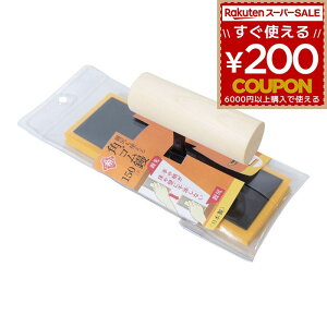 W W  Re ^C ڒn JlJ WKgGpSW 150~ 4962308012047