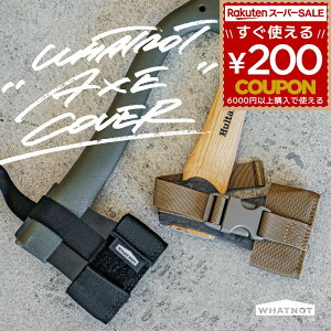 WHATNOT bgmbg AbNXJo[ 蕀Jo[ 蕀P[X Im  Jo[ P[X V[X  AEghA Lv ubN  R[euE x[W AC-01-BK AC-01-CB 4962308013082 4962308013099