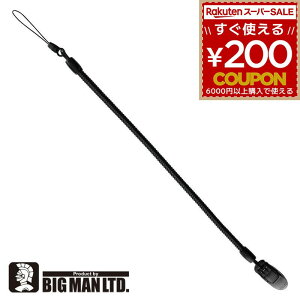 h~R[h h~ MLp y V[vy {[y g ^ Nbv ϋv Ў ^b` R[h d Lяk  ubN ׂ Xq  t  ł