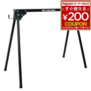 BIGMAN rbO} \[z[X BM-FSH400 ω׏d400kg Ƒ e[u [Ne[u H ܂肽 [ RpNg gݗĊȒP [ L Ch  860mm  760mm Xe[ @\ 