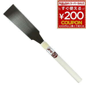 ̂  mRM ̂  V mY n 210mm 210~ BIGMAN rbO} 4962308100102