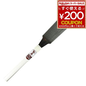 ̂ mRM  ̂  mR V mY n 240~ 240mm Y BIGMAN rbO} 4962308100119