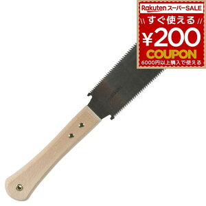 ̂ mRM  n `r̂Hp n NG-051 BIGMAN rbO} 4962308100331