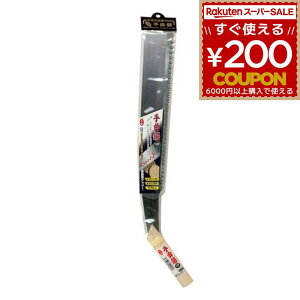 ̂  mRM ʓ ȋ otd 330~ 330mm ۑ ؍ 4962308100560