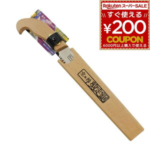 苘   ̂ mRM ̂ @Y 210~ Ռē NG-100H }؂ }؂mR