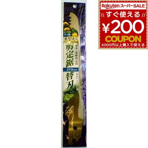 苘   ̂ mRM ̂ @Y ֐n210~ Ռē NG-100HB }؂ }؂mR