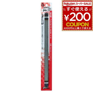 n 12 ̂ n ւn ֐n ̂ mRM  ̂  mR ؋nʋp #13 BIGMAN rbO}