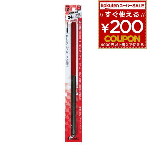 Obv\[ S A~  ؒf Jbg ʋp #2 n ւn ֐n rbO} BIGMAN 4962308102724