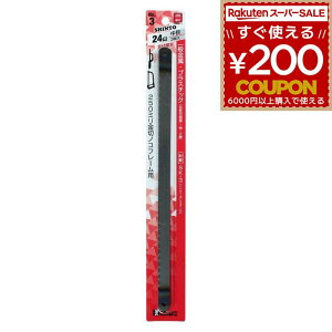 n3 ̂ n ւn ֐n ̂ mRM  ̂  mR ؋nʋp #3 BIGMAN rbO}