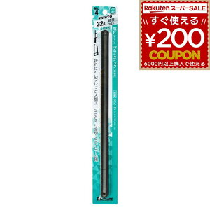 n 3 ̂ n ւn ֐n mRM  ̂  mR rbO} BIGMAN ؋nPCErp No.4 DIY