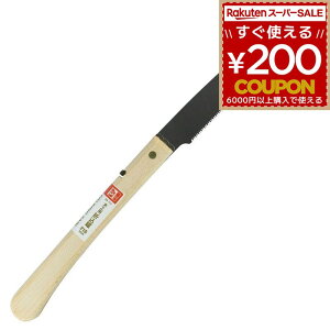 ؍Hp ܍ ̂ mRM  ܂荞݋ ܍mR ܂ ܂肽 210~