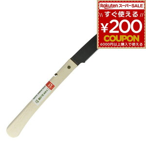 ̂ mRM  IH ܍܂荞݋ ܍mR ܂ ܂肽 210~ |җp IH-112