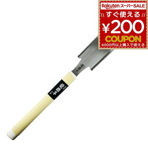 ̂ mRM  ̂  mR q {Ep n210~