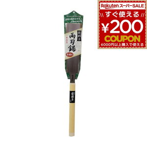 ̂ mRM  ̂  mR q {Ep n240~