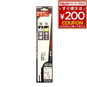 n W\[ n n ւn ֐n ̂  mRM 190؍Hp&135gp BIGMAN rbO}