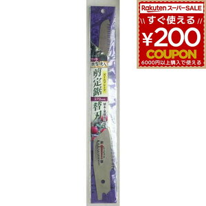 苘   ̂ mRM ̂ @Y  ̂ mRM ֐n ւn 270mm 270~ Y[֐n NG-105HB }؂ }؂mR 4962308105046