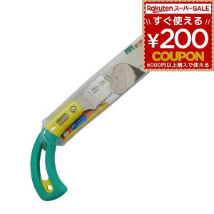 ̂ p lG }؂苘 ؂苘 }؂ ؂ 苘   mR mRM }؂mR 180~ NG-186