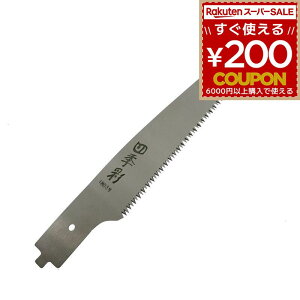 n ֐n ւn ̂n mRn lG }؂苘 ؂苘 }؂ ؂ 苘   mR mRM ̂ }؂mR 180~ NG-186B