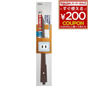 n ֐n ւn ̂n mRn ̂ mRM  ̂  mR rbO} dHҋ 120~ NG-120B