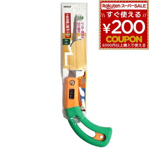 ̂ mRM  ̂  mR rbO} H  120~ NG-121