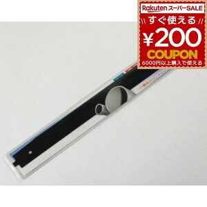 n ֐n ւn ̂ mRM  ̂  mR X[g pCv֐n 240-NG-122B BIGMAN rbO}