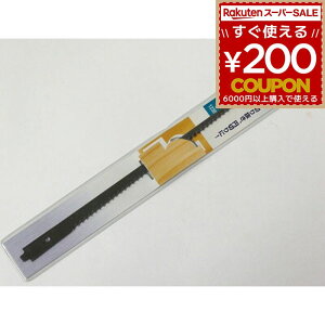 ֐n ւn ̂ mRM  ̂  mR 񂵋 210-֐n NG-123B BIGMAN rbO}