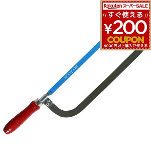 ؂̂ ؋  ̂ mRM H DIY ؂̂ ؃mR ؂ 250p iHelp ACwv BK-30 ֐n ւn 2 4962308106814